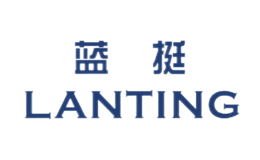 藍(lán)挺LANTING