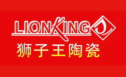 獅子王LionKing