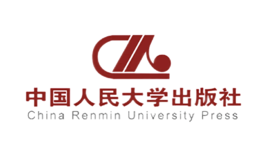 中國人民大學(xué)出版社