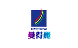 曼得麗MAIDLNLY