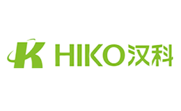 漢科HIKO