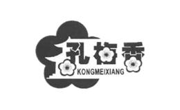 孔梅香KONGMEIXIANG