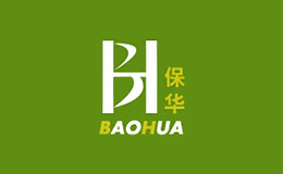 保華BAOHUA