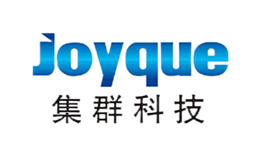 集群Joyque