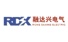 融達(dá)興RDX