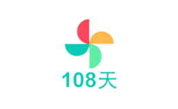 108天周邊游