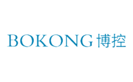 博控BOKONG