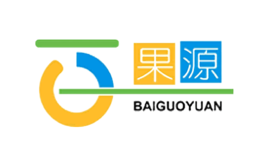 百果源BAIGUOYUAN