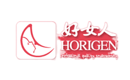 好女人Horigen