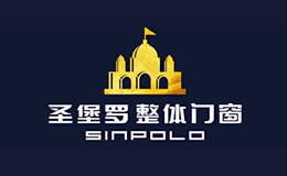 圣堡羅SINPOLO