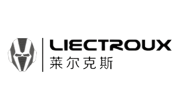 LIECTROUX萊爾克斯