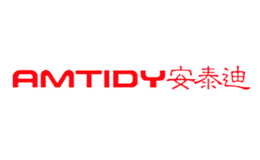 AMTIDY安泰迪