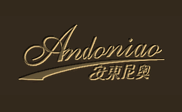 安東尼奧Andoniao