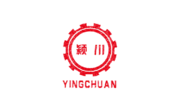 潁川YINGCHUAN