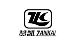 贊凱ZANKAI