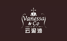 Vanessa云泥沙