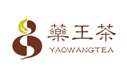 藥王茶YAOWANGTEA