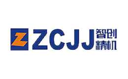 智創(chuàng)精機(jī)ZCKK