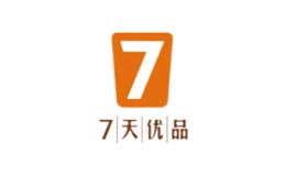 7天優(yōu)品