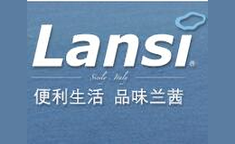 LANSI