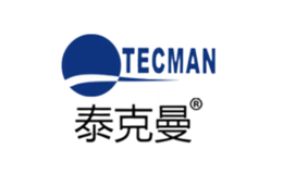 泰克曼TECMAN