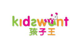 孩子王kidewant