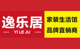 逸樂居yileju