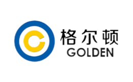 格爾頓GOLDEN