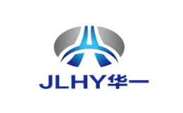 華一JLHY