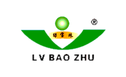 綠寶珠L(zhǎng)VBAOZHU