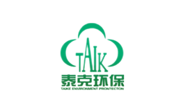 泰克環(huán)保TAIK