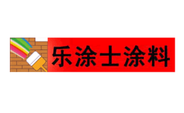 樂涂士涂料