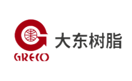 大東樹脂GRECO