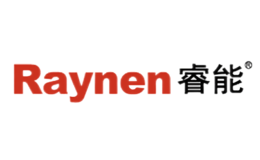 睿能Raynen