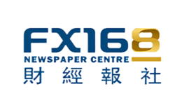 FX168財(cái)經(jīng)