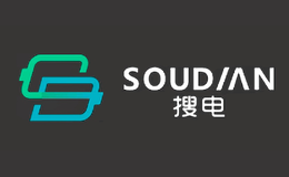 搜電SOUDIAN