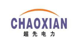 超先CHAOXIAN