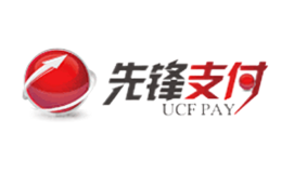 先鋒支付UCFPAY