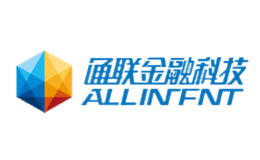 通聯(lián)ALLINFNT