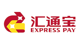 匯通寶EXPRESS PAY