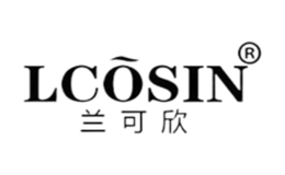 蘭可欣LCOSIN