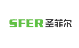 圣菲爾SFER