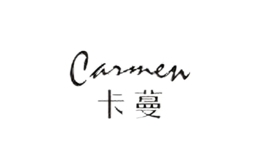 卡蔓Carmen