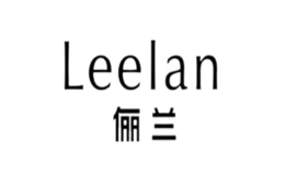 儷蘭LEELAN