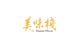 美味棧Yummy House