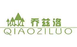 喬茲洛QZL