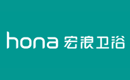 宏浪hona