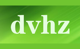 dvhz