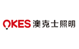 澳克士KES