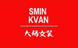 sminkvan